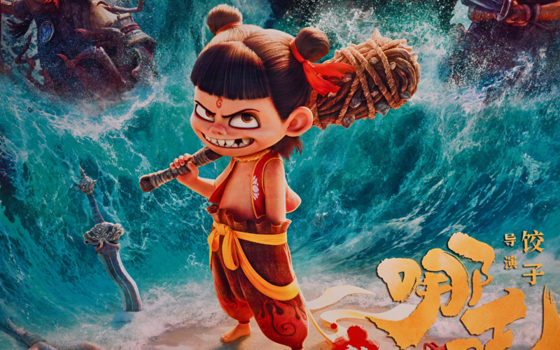 NE ZHA 2 explode nas bilheterias: US$ 2,2 BI e Hollywood chocada